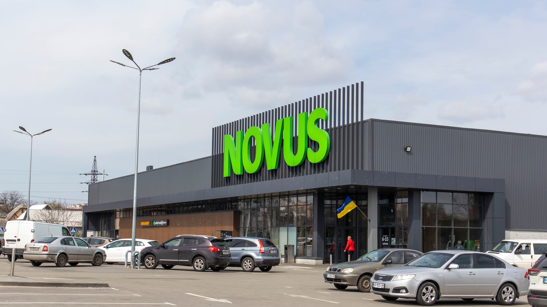 Автоматизация и диспетчеризация супермаркета NOVUS
