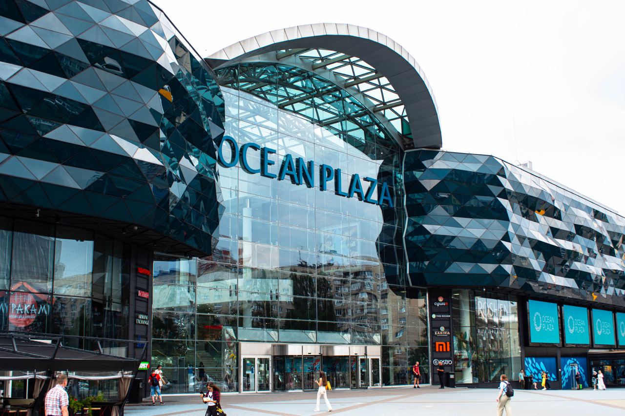 ТРЦ Ocean plaza